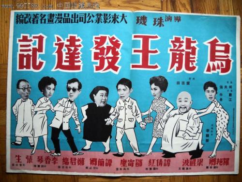 买个假的塞尔维亚护照电子版