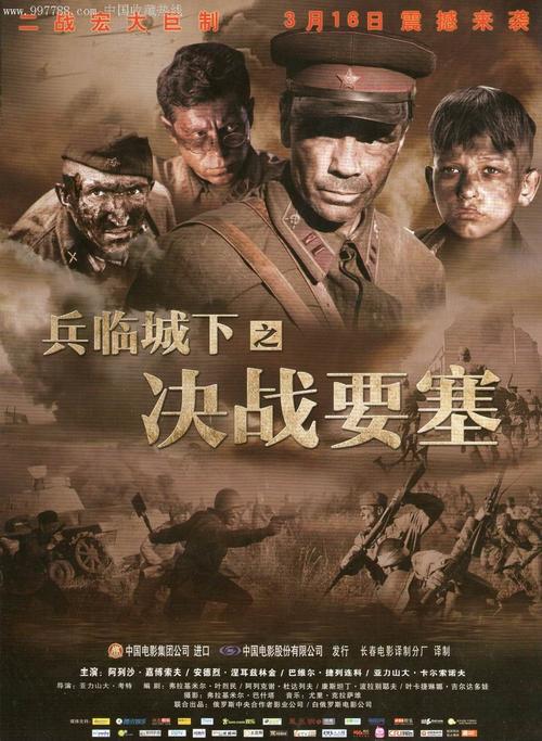 买个假的温莎大学文凭毕业证