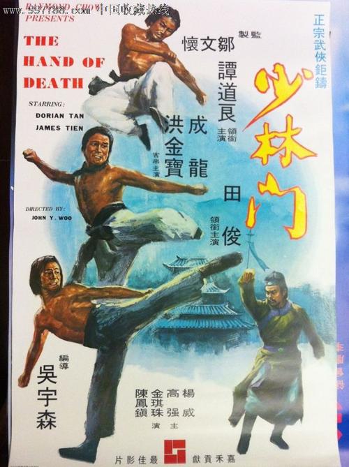 马里兰州驾照怎么制作